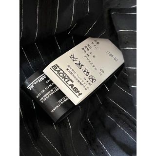 ISAMUKATAYAMA BACKLASH - BACKLASH シープスエード レザーベスト 美品