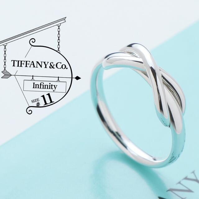 おすすめの人気 TIFFANY&Co. 極美品 Ag925 ネックレス インフィニティ ネックレス