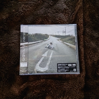 ワインディングロード 初回限定盤(CD+DVD)エレファントカシマシ(ポップス/ロック(邦楽))