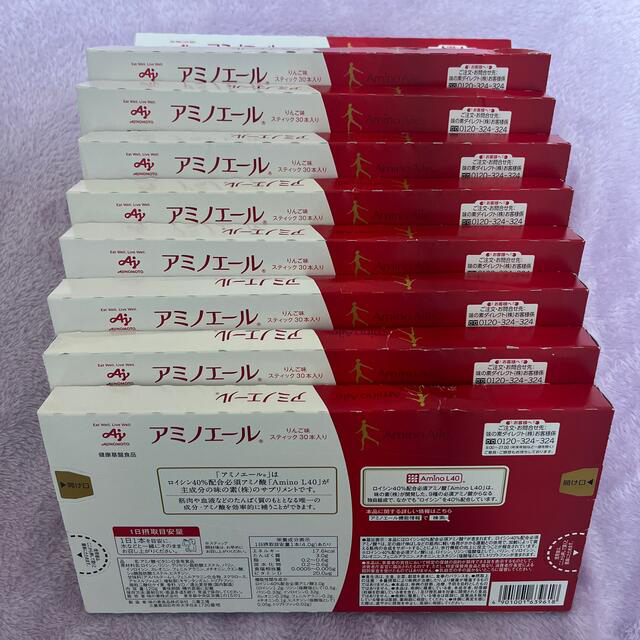 Ajinomoto アミノエール リンゴ味 - 通販 - parelhas.rn.gov.br