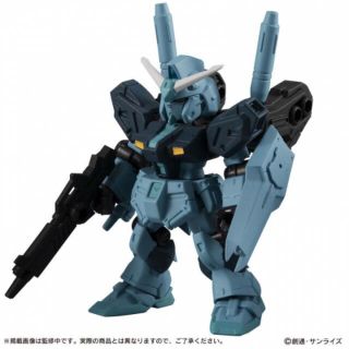 バンダイ(BANDAI)のモビルスーツアンサンブル21 量産型νガンダム フィンファンネルセット(模型/プラモデル)