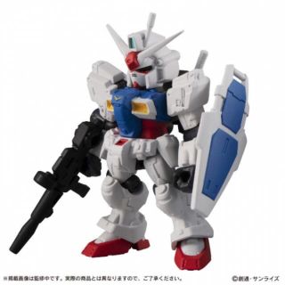 バンダイ(BANDAI)のモビルスーツアンサンブル21 ガンダム試作1号機(アニメ/ゲーム)