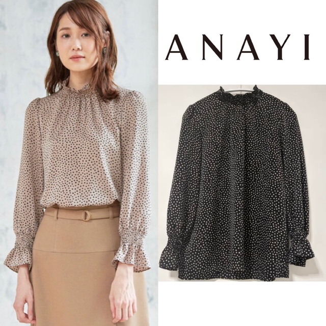 ANAYI   美品 ランダムドットシャーリングブラウス ドットアムンゼン