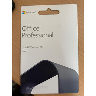 マイクロソフト(Microsoft)のMicrosoft Office Professional 2021(PCパーツ)