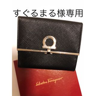 サルヴァトーレフェラガモ(Salvatore Ferragamo)のフェラガモ　財布　黒　新品(財布)