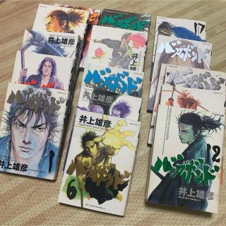 【1週間限定出品、まとめて購入大歓迎】バガボンド 1〜17巻(青年漫画)