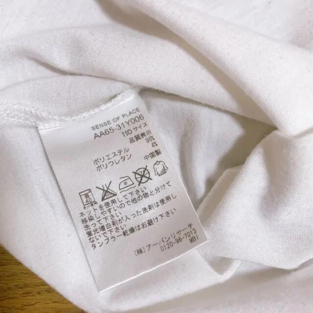 SENSE OF PLACE by URBAN RESEARCH(センスオブプレイスバイアーバンリサーチ)のSENSE OF PLACE：半袖Tシャツ アーバンリサーチ キッズ/ベビー/マタニティのキッズ服女の子用(90cm~)(Tシャツ/カットソー)の商品写真