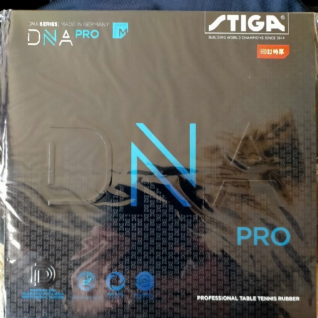 Nittaku(ニッタク)の卓球ラバー　STIGA　DNA PRO M スポーツ/アウトドアのスポーツ/アウトドア その他(卓球)の商品写真