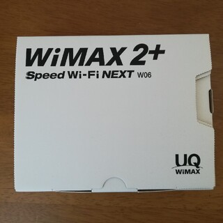 ファーウェイ(HUAWEI)のWifiルーター（ Speed Wi-Fi NEXT W06）(PC周辺機器)