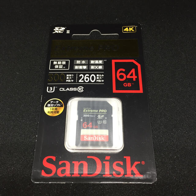 SanDisk SDSDXPK-064G-JNJIP 1枚 - PC周辺機器