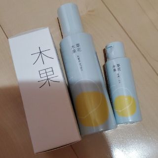 ソウカモッカ(草花木果)の草花木果♡洗顔ミルク&さっぱり化粧&マスクジェル(化粧水/ローション)