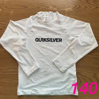 クイックシルバー(QUIKSILVER)の【QUIKSILVER】ラッシュガード　子供用(水着)