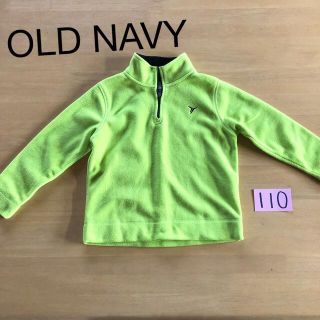 オールドネイビー(Old Navy)の『OLD NAVY トレーナー フリース 110』(Tシャツ/カットソー)