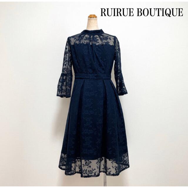 RUIRUE BOTIQUE クチュールレースリボンワンピース(ネイビー)