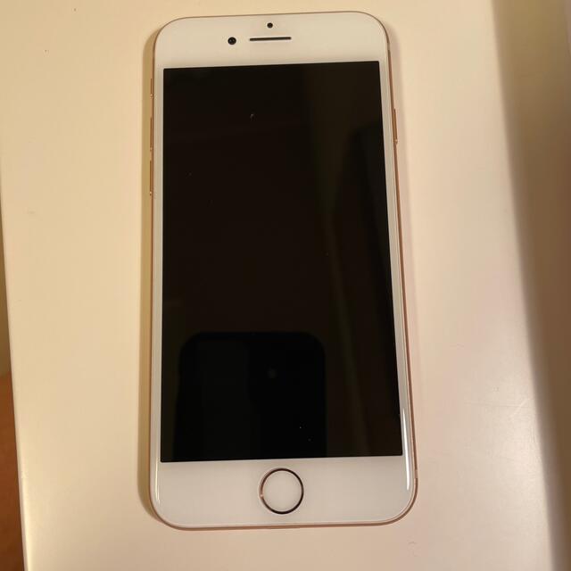 みきまる様専用】iPhone8 256GB ローズゴールド みきまる様専用】iPhone8 256GB ローズゴールド