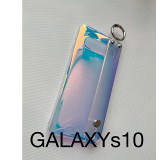 GALAXY s10オーロラクリアベルトギャラクシースマホケース透明新品(Androidケース)