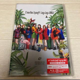 【新品】girls2 C’mon Neo Zipang!!! 初回限定盤(ポップス/ロック(邦楽))