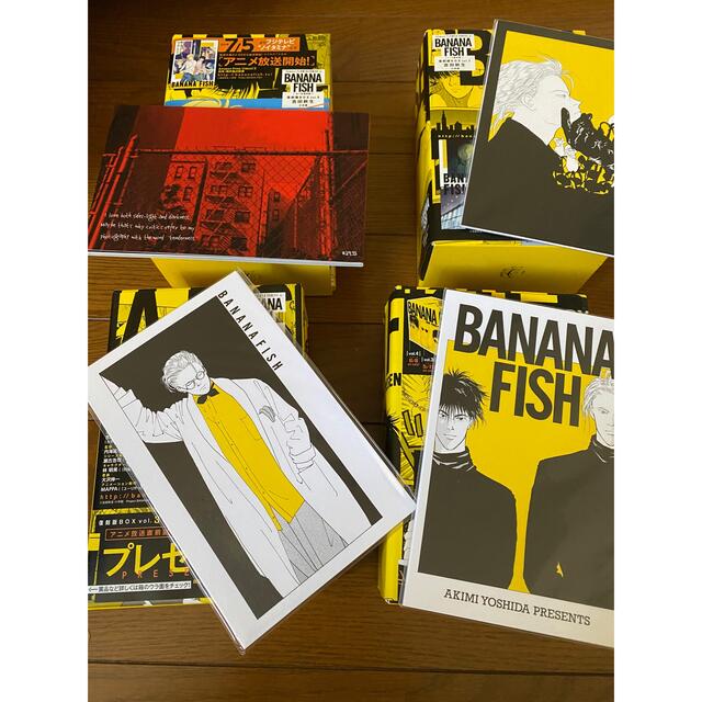 BANANA FISH 復刻版 BOX Vol.1-4 全巻 初版 美品 - 全巻セット BANANA FISH 復刻版 BOX Vol.1-4 全巻 初版 美品 - 全巻セット