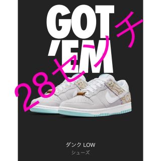 ナイキ(NIKE)の28cm Nike Dunk Low Barber Shop Grey(スニーカー)