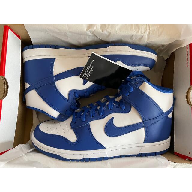 Nike Dunk High “game royal”