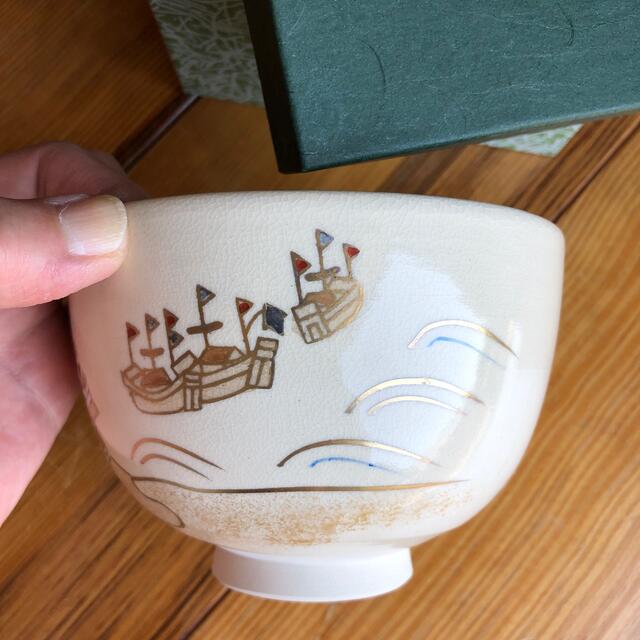 抹茶茶碗 利昇窯 長崎出島絵 2