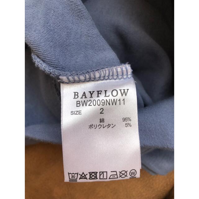 BAYFLOW(ベイフロー)のベイフロー　カットソー レディースのトップス(カットソー(長袖/七分))の商品写真