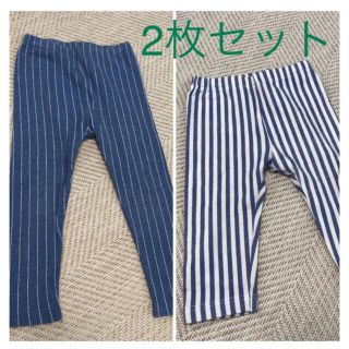 ユニクロ(UNIQLO)の専用　レギンス パンツ　size100のみ。(パンツ/スパッツ)