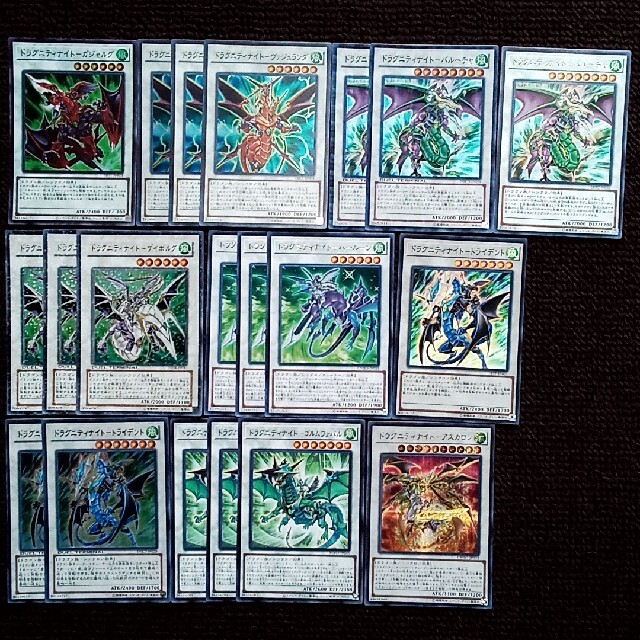 遊戯王 - 遊戯王 ドラグニティー 関連カード 97枚セットの通販 by 帰農