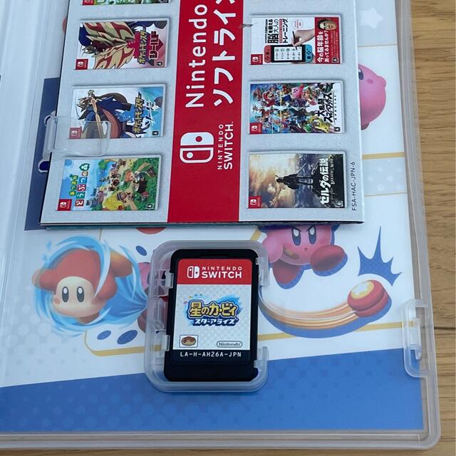 星のカービィ スターアライズ Switch 1