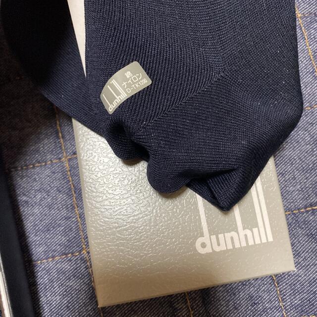 Dunhill(ダンヒル)の新品　 ダンヒル　 dunhill  靴下　 ソックス　 25cm  ６足セット メンズのレッグウェア(ソックス)の商品写真