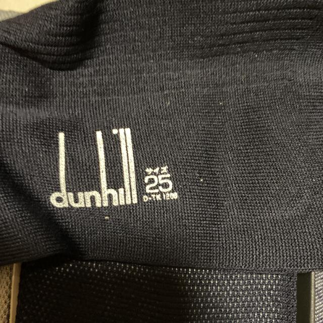 Dunhill(ダンヒル)の新品　 ダンヒル　 dunhill  靴下　 ソックス　 25cm  ６足セット メンズのレッグウェア(ソックス)の商品写真