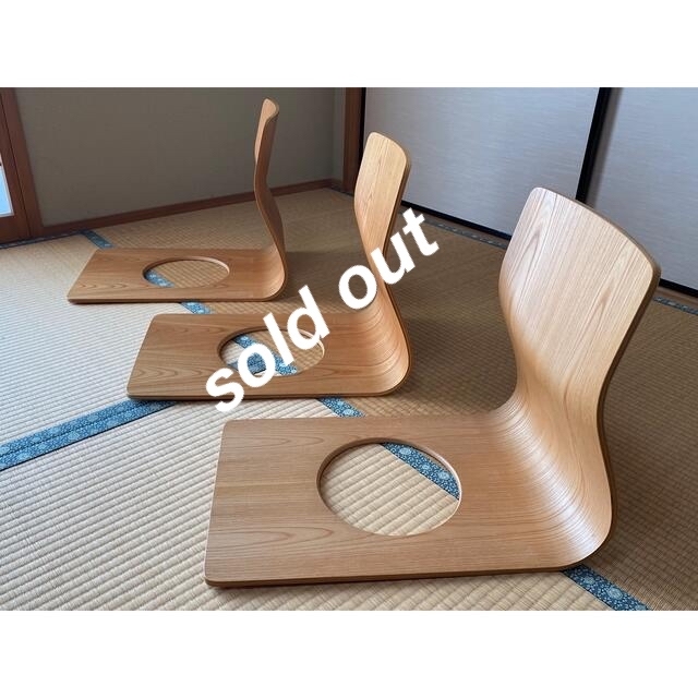 天童木工/座椅子/家具/藤森健次/ビンテージ/2脚/セット/プライウッド