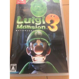 「ルイージマンション3 、マリオオデッセイ　セットSwitch」(携帯用ゲームソフト)