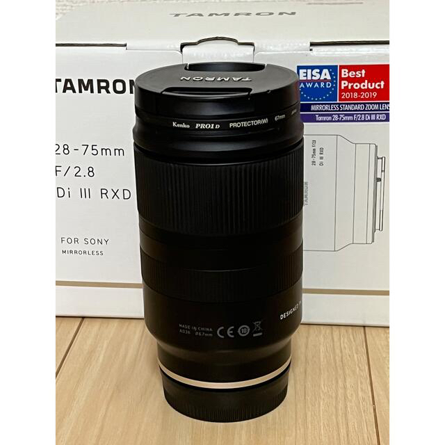 正規通販 TAMRON tamron レンズプロテクター付き Eマウント sony f2.8 28-75 レンズ(ズーム) 