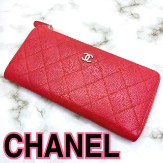 シャネル(CHANEL)のCHANELシャネル　L字ファスナー長財布(財布)