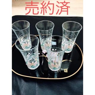 【未使用】冷酒グラス　5脚セット　トレー付き(グラス/カップ)