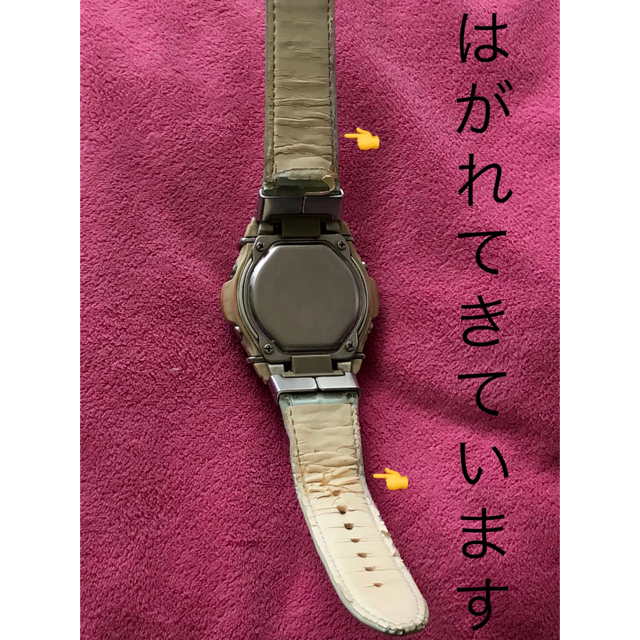 CASIO(カシオ)のBaby-G レディースのファッション小物(腕時計)の商品写真