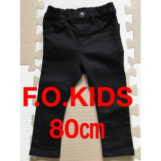 エフオーキッズ(F.O.KIDS)の80㎝　デニムパンツ　ズボン　エフオーキッズ　子ども　男の子　女の子　黒　無地(パンツ)