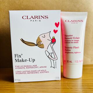 クラランス(CLARINS)のクラランス 2点セット フィックスメイクアップ&ビューティーフラッシュバーム(その他)