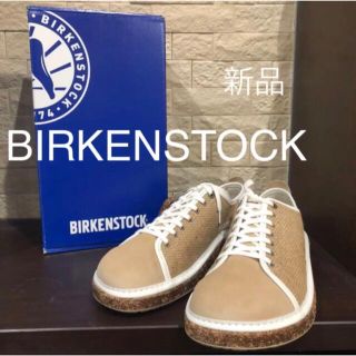 ビルケンシュトック(BIRKENSTOCK)の値下げ 新品未使用箱付き　ビルケンシュトック　スニーカー　メンズ(スニーカー)