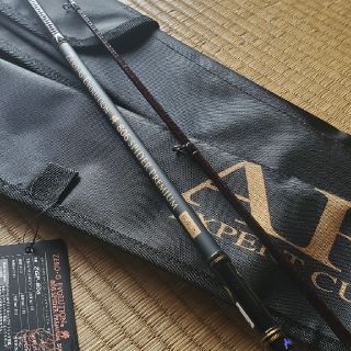 JSB様専用(ロッド)