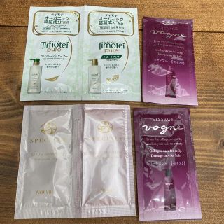 ノエビア 豪華試供品セット 値引きok 新品日本製 www.m