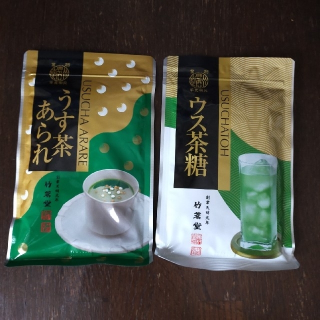 竹茗堂 ウス茶糖とうす茶あられ 食品/飲料/酒の飲料(茶)の商品写真