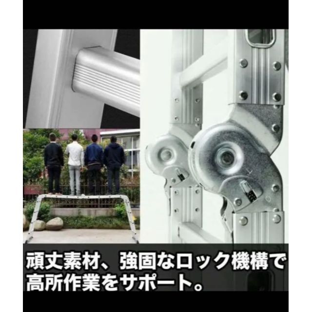 【があります】 多機能 伸縮はしご★ハシゴ 兼用 脚立 最長5.7m 折りたたみ 足場 アルミ製の通販 by プロフ要確認!
必読!
【があります】 多機能 伸縮はしご★ハシゴ 兼用 脚立 最長5.7m 折りたたみ 足場 アルミ製 ジをお
|ラクマ ジをお