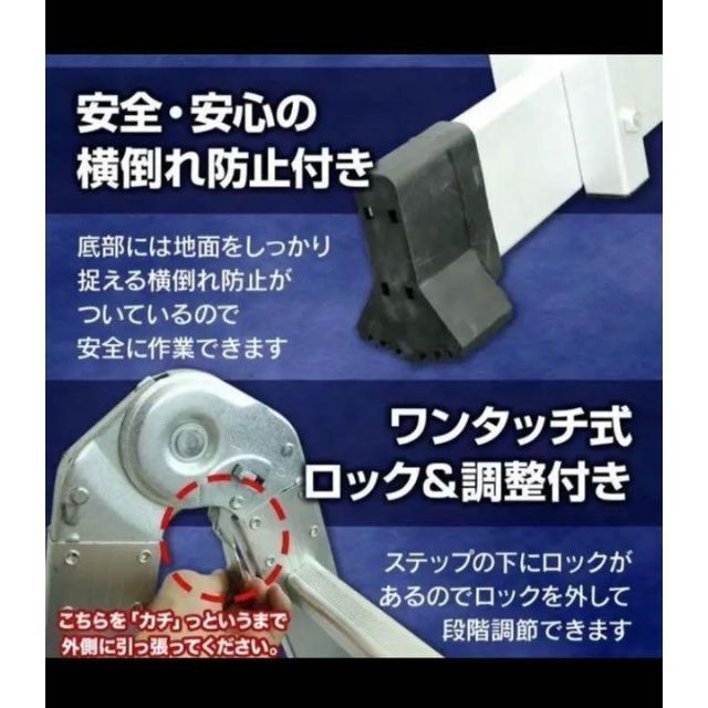 【があります】 多機能 伸縮はしご★ハシゴ 兼用 脚立 最長5.7m 折りたたみ 足場 アルミ製の通販 by プロフ要確認!
国内での認知度が一気に高まりました!
必読!
|ラクマ ジをお