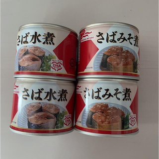 〜マルハニチロ〜　鯖缶4缶(缶詰/瓶詰)