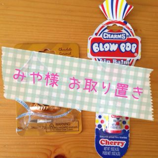 Lips(その他)