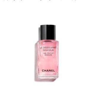 シャネル(CHANEL)のCHANEL ディソルヴァンドゥー　除光液　ネイルリムーバー(除光液)