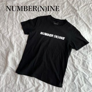 ナンバーナイン(NUMBER (N)INE)のナンバーナイン デニム　Tシャツ　半袖　ロゴT メンズ　ブラック(Tシャツ/カットソー(半袖/袖なし))