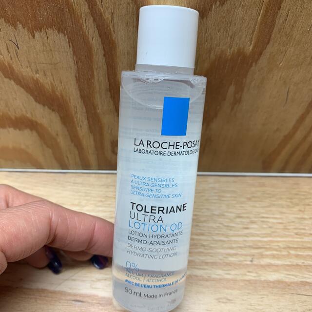 LA ROCHE-POSAY(ラロッシュポゼ)のララッシュポゼトレリアン薬用モイスチャーローション　50 ml コスメ/美容のスキンケア/基礎化粧品(化粧水/ローション)の商品写真